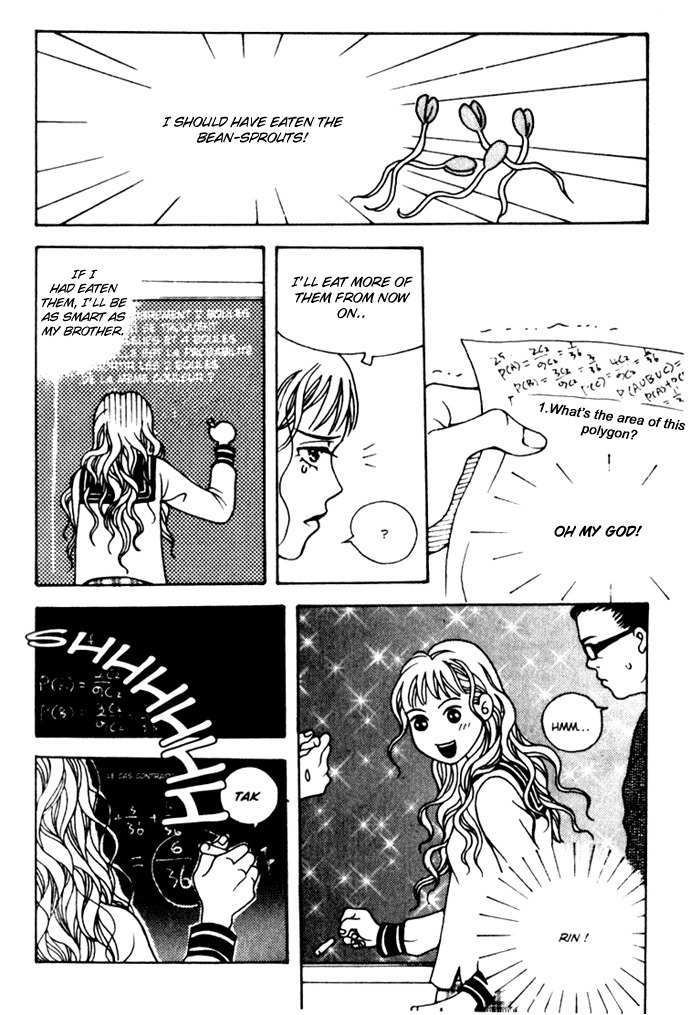 Saseum, I'm a deer Chapter 2 page 23 - Chapter 2: Gump