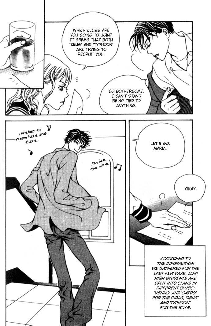 Saseum, I'm a deer Chapter 2 page 5 - Chapter 2: Gump