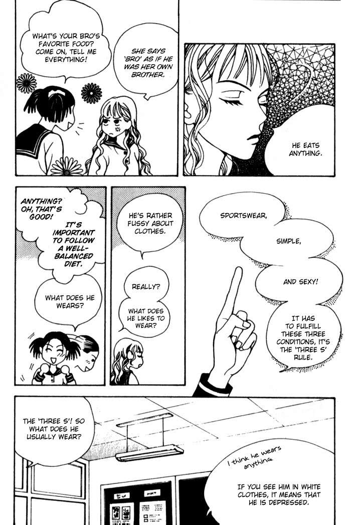 Saseum, I'm a deer Chapter 2 page 8 - Chapter 2: Gump
