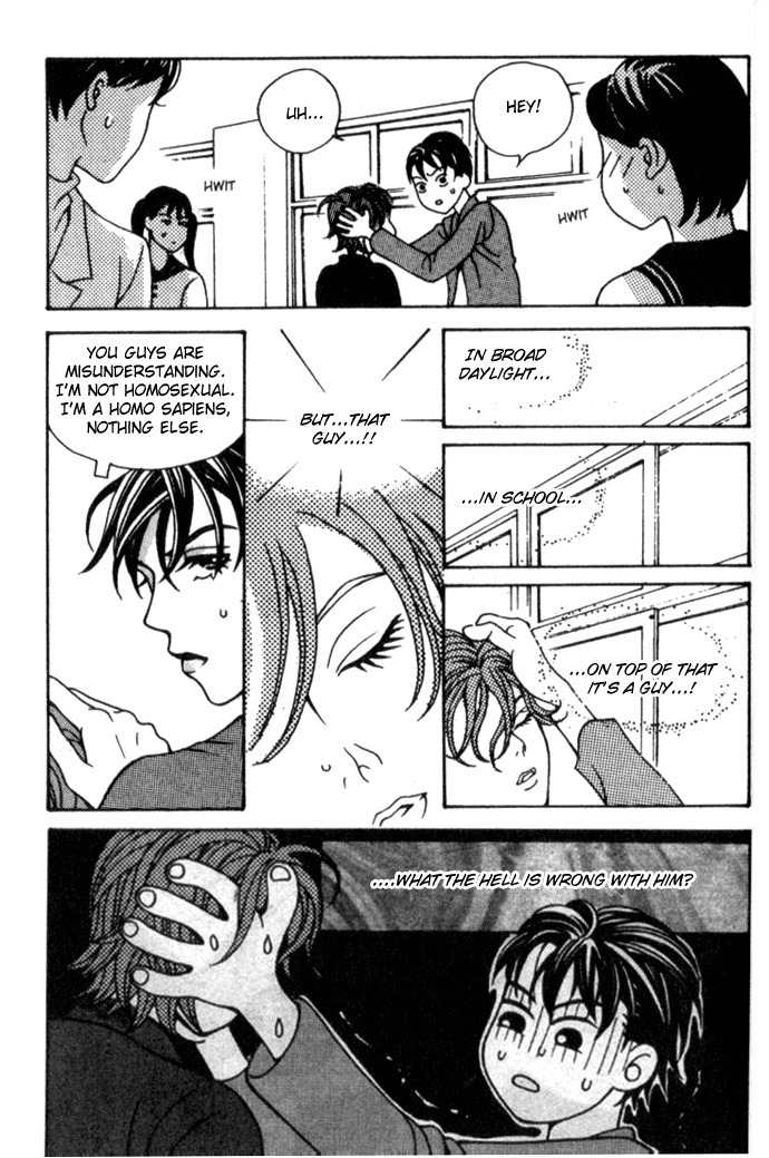 Saseum, I'm a deer Chapter 3 page 10 - Chapter 3: Marine Boy Who Calmed The Waves
