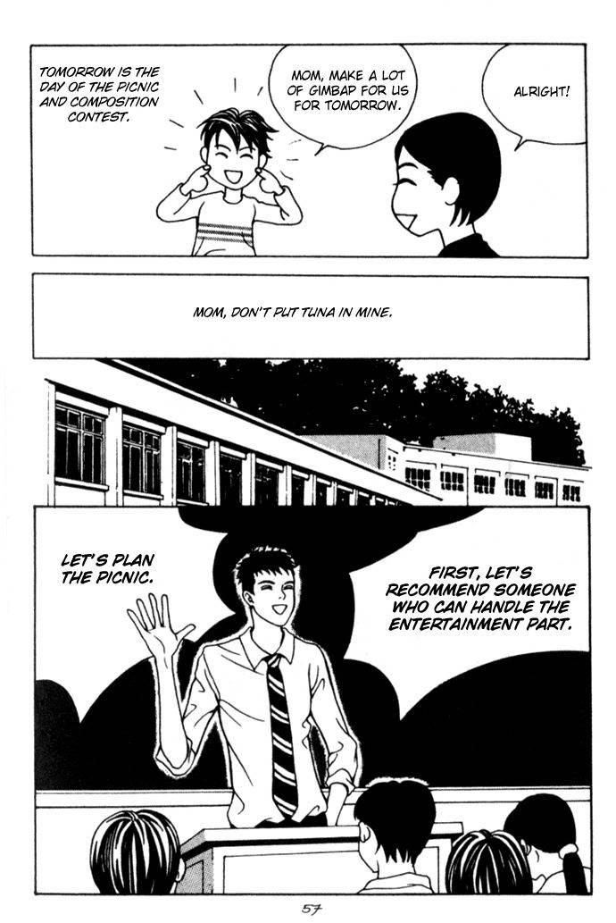 Saseum, I'm a deer Chapter 3 page 3 - Chapter 3: Marine Boy Who Calmed The Waves