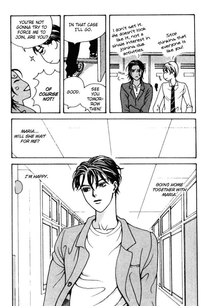 Saseum, I'm a deer Chapter 3 page 6 - Chapter 3: Marine Boy Who Calmed The Waves