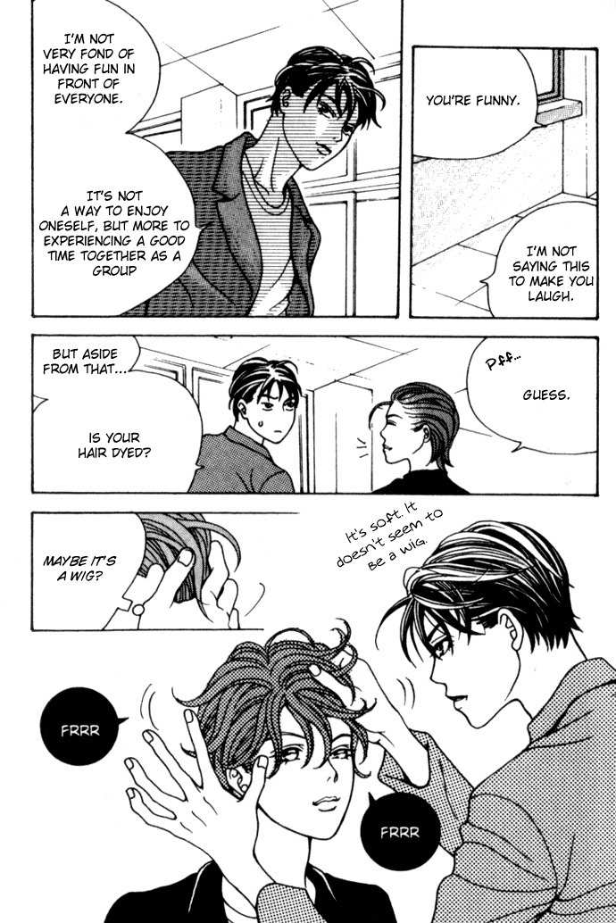 Saseum, I'm a deer Chapter 3 page 9 - Chapter 3: Marine Boy Who Calmed The Waves