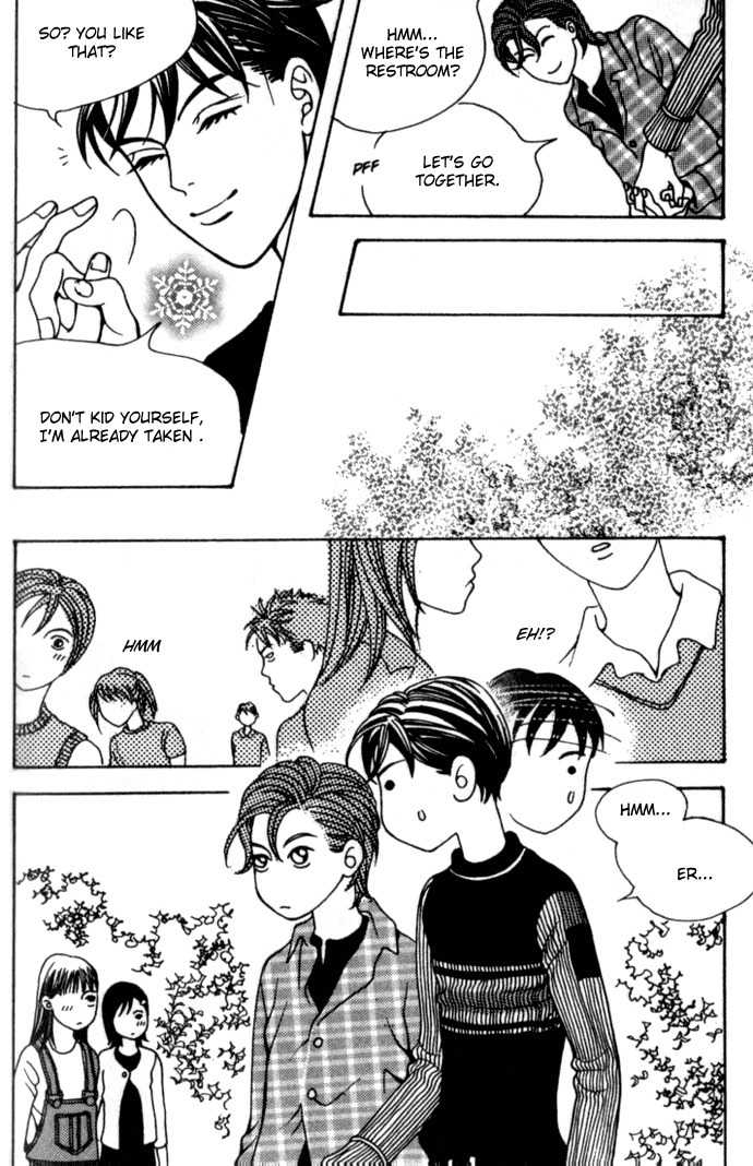 Saseum, I'm a deer Chapter 4 page 34 - Chapter 4: The Things That Make Me Sad.