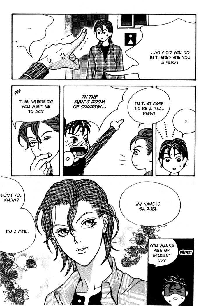 Saseum, I'm a deer Chapter 4 page 37 - Chapter 4: The Things That Make Me Sad.