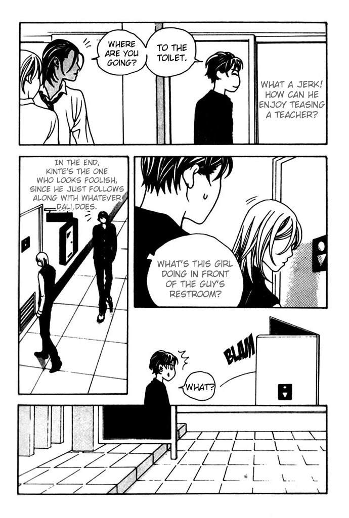 Saseum, I'm a deer Chapter 6 page 15 - Chapter 6: Who Could Stop Kinte?