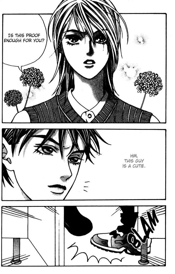 Saseum, I'm a deer Chapter 6 page 19 - Chapter 6: Who Could Stop Kinte?