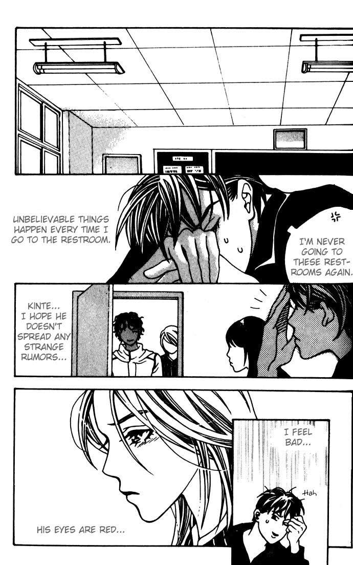 Saseum, I'm a deer Chapter 6 page 22 - Chapter 6: Who Could Stop Kinte?