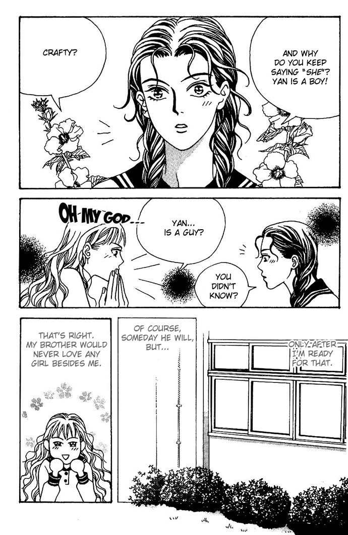 Saseum, I'm a deer Chapter 7 page 12 - Chapter 7: Noises in the Talgi Neighborhood