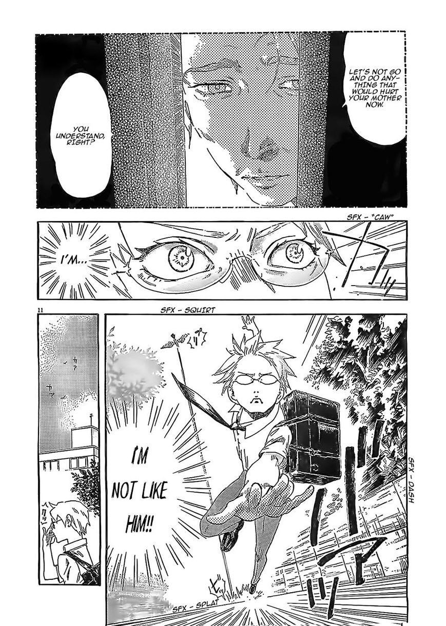 Saseyo Eroika Chapter 1 page 11 - Chapter 1 : Red-Faced Girl