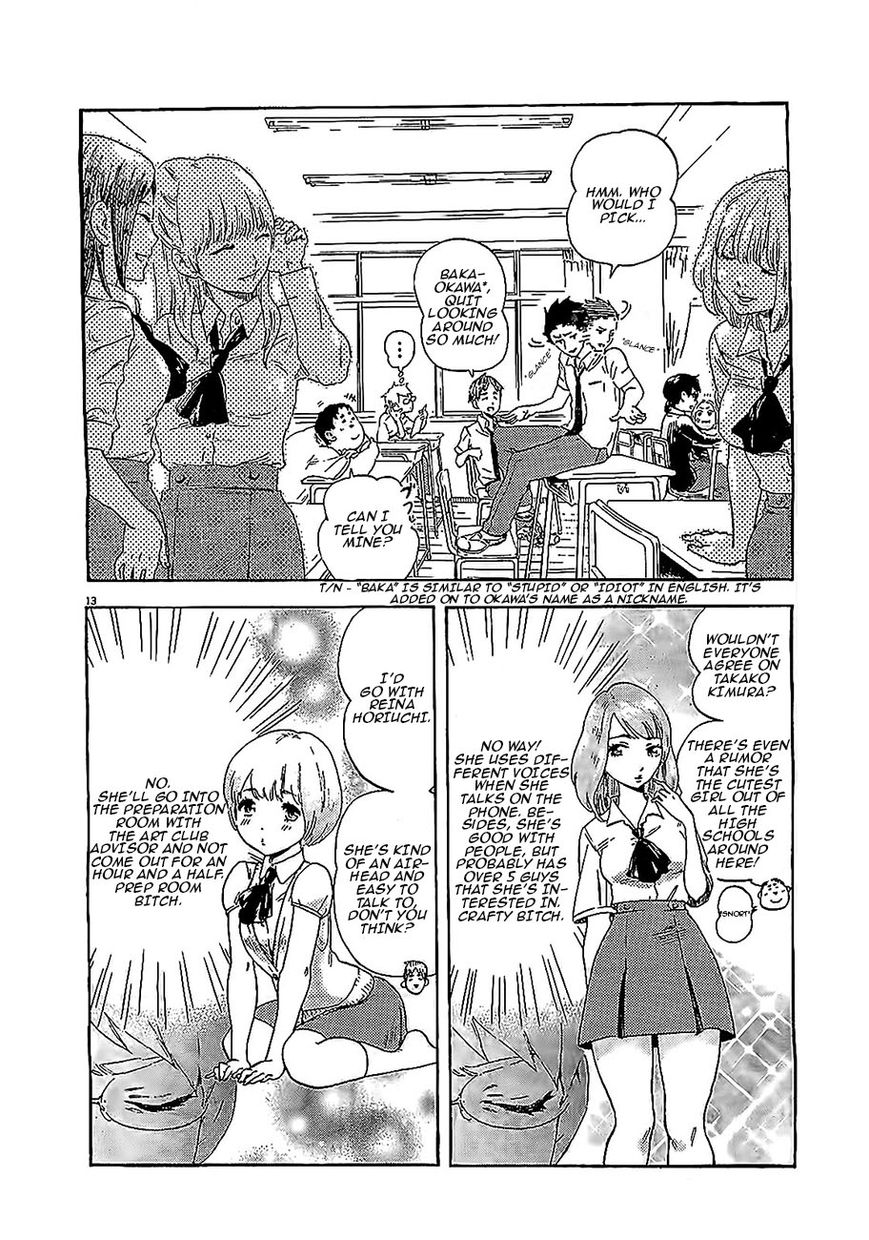 Saseyo Eroika Chapter 1 page 13 - Chapter 1 : Red-Faced Girl