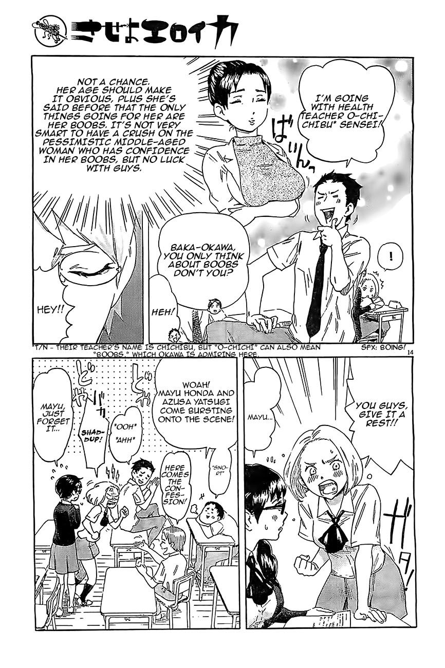 Saseyo Eroika Chapter 1 page 14 - Chapter 1 : Red-Faced Girl