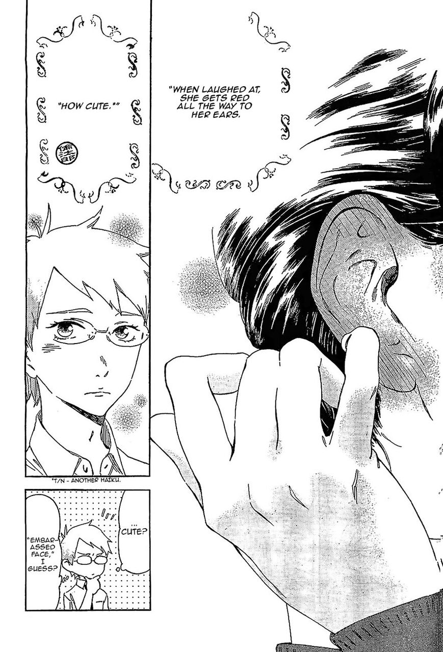 Saseyo Eroika Chapter 1 page 18 - Chapter 1 : Red-Faced Girl
