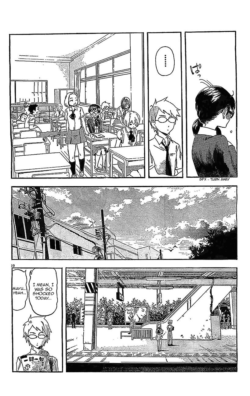 Saseyo Eroika Chapter 1 page 19 - Chapter 1 : Red-Faced Girl