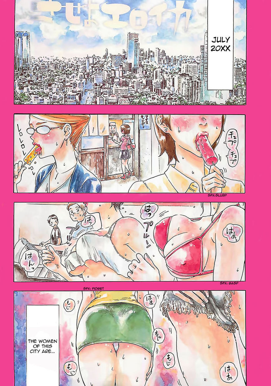 Saseyo Eroika Chapter 1 page 2 - Chapter 1 : Red-Faced Girl