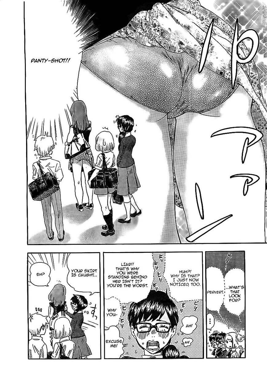 Saseyo Eroika Chapter 1 page 21 - Chapter 1 : Red-Faced Girl