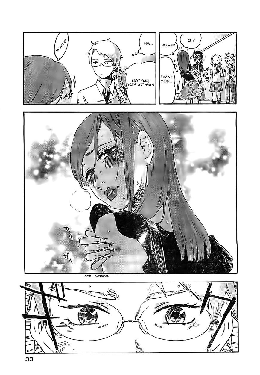 Saseyo Eroika Chapter 1 page 22 - Chapter 1 : Red-Faced Girl