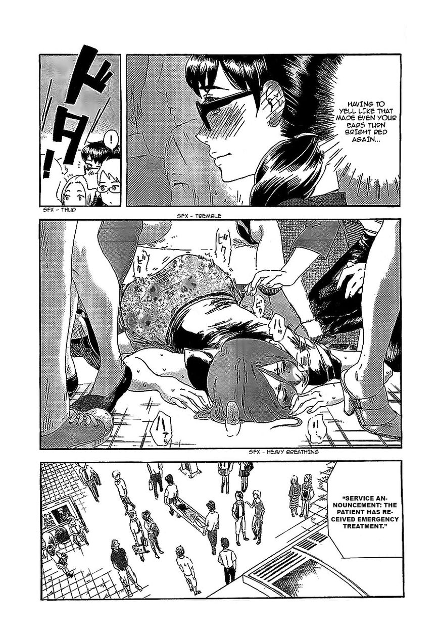 Saseyo Eroika Chapter 1 page 30 - Chapter 1 : Red-Faced Girl