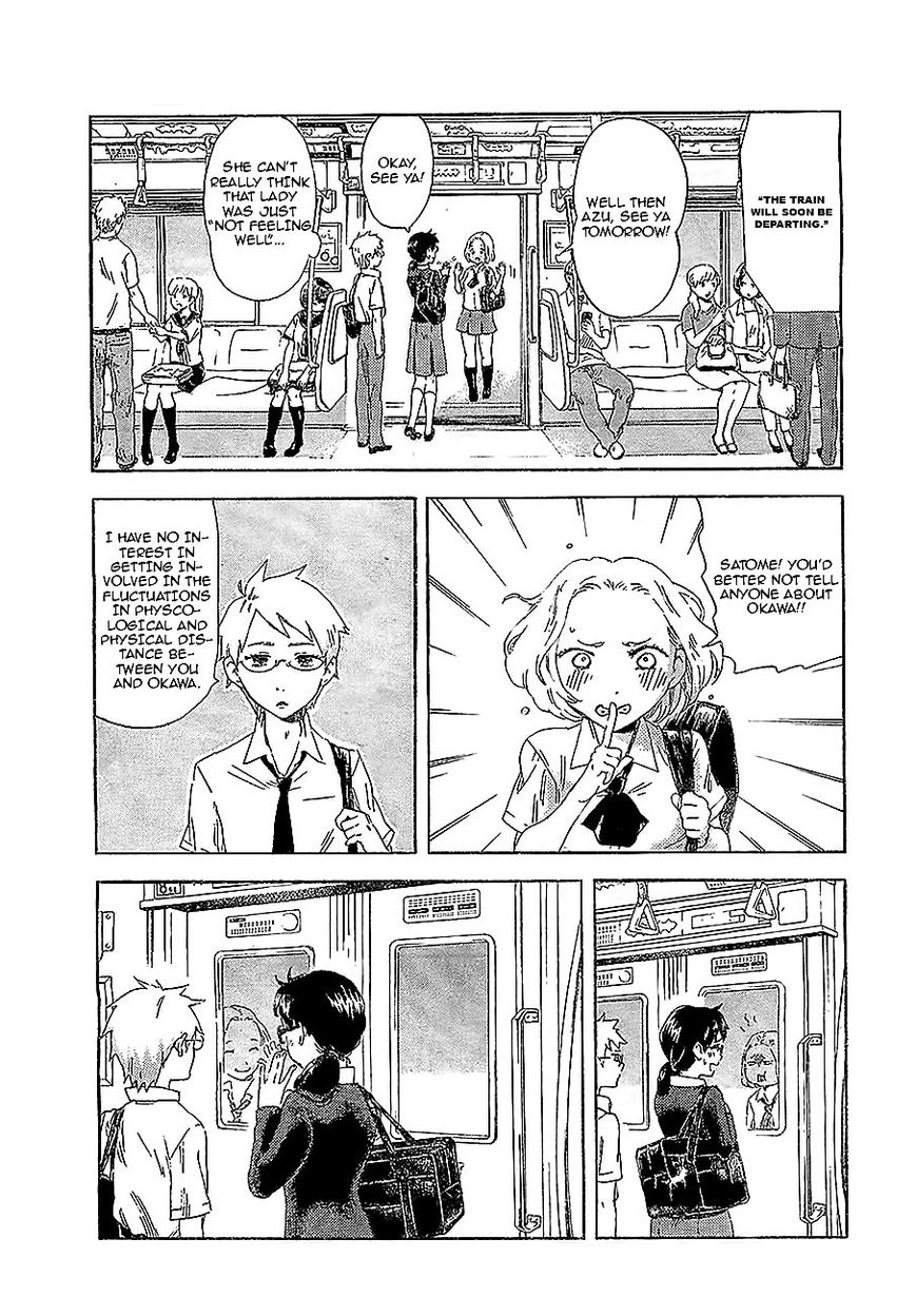 Saseyo Eroika Chapter 1 page 31 - Chapter 1 : Red-Faced Girl