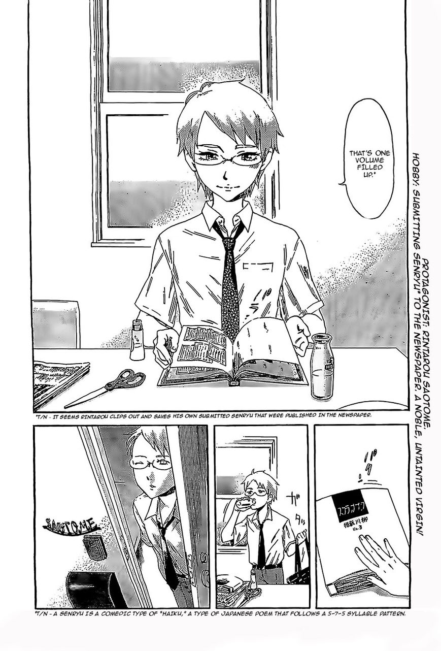 Saseyo Eroika Chapter 1 page 5 - Chapter 1 : Red-Faced Girl