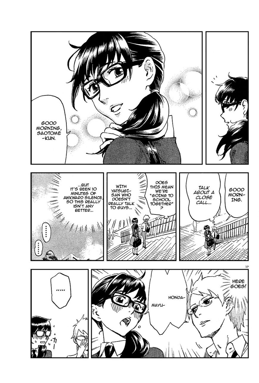 Saseyo Eroika Chapter 2 page 11 - Chapter 2 : Lewd Baby