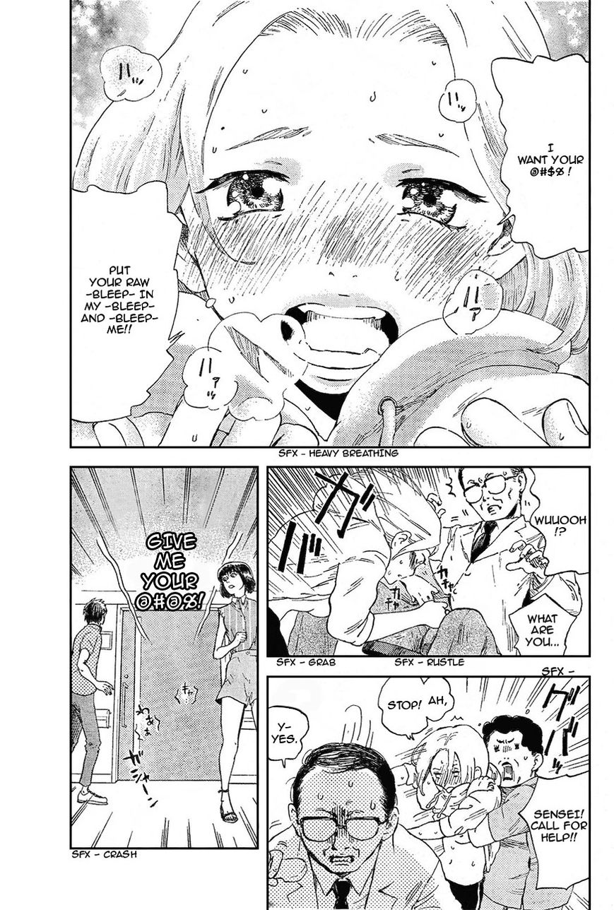Saseyo Eroika Chapter 2 page 21 - Chapter 2 : Lewd Baby