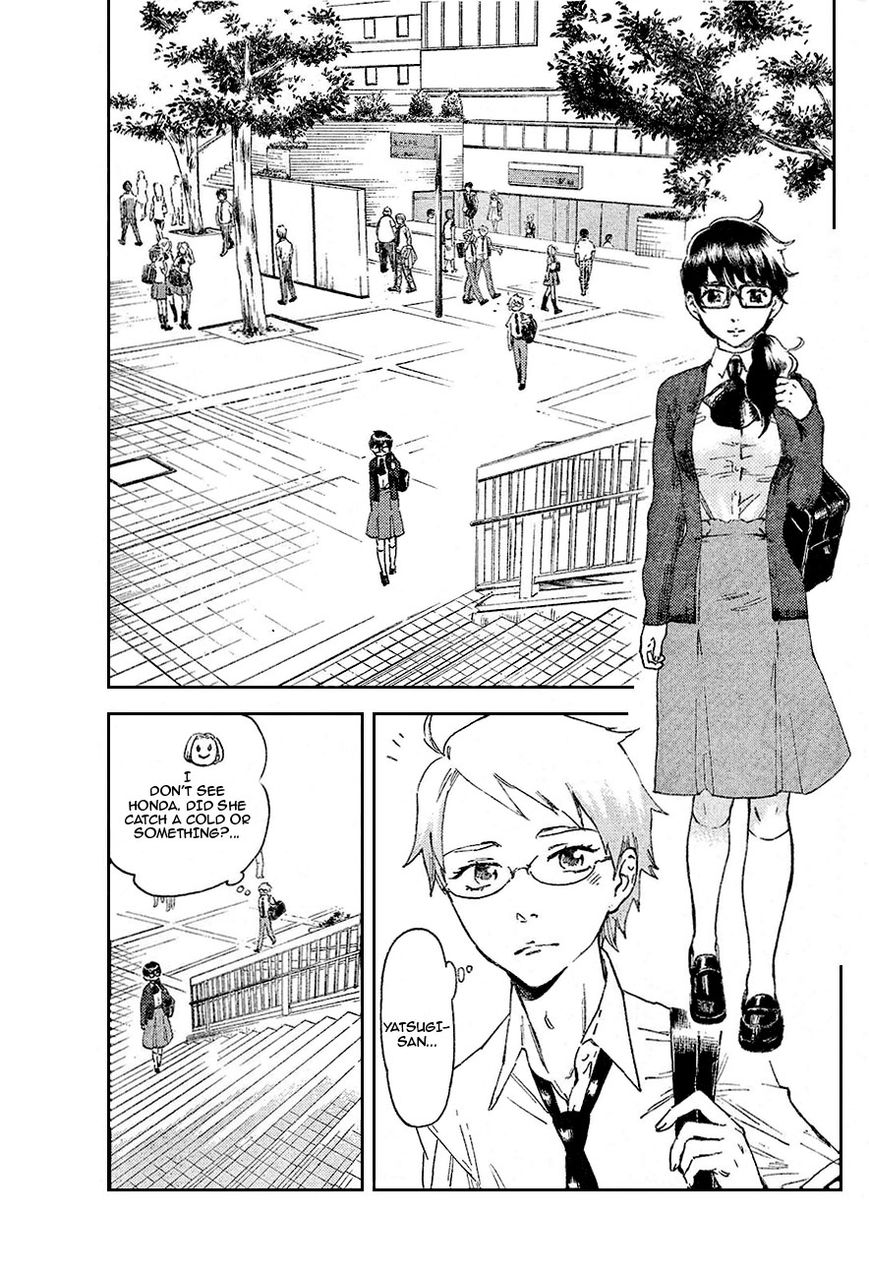 Saseyo Eroika Chapter 2 page 9 - Chapter 2 : Lewd Baby