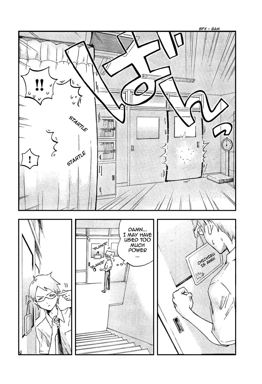 Saseyo Eroika Chapter 3 page 11 - Chapter 3 : An Embarrassingly Happy First Touch