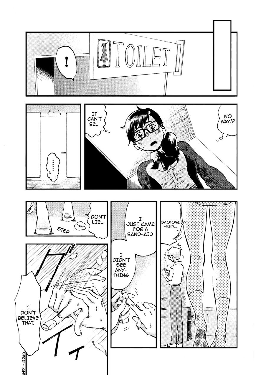 Saseyo Eroika Chapter 3 page 16 - Chapter 3 : An Embarrassingly Happy First Touch