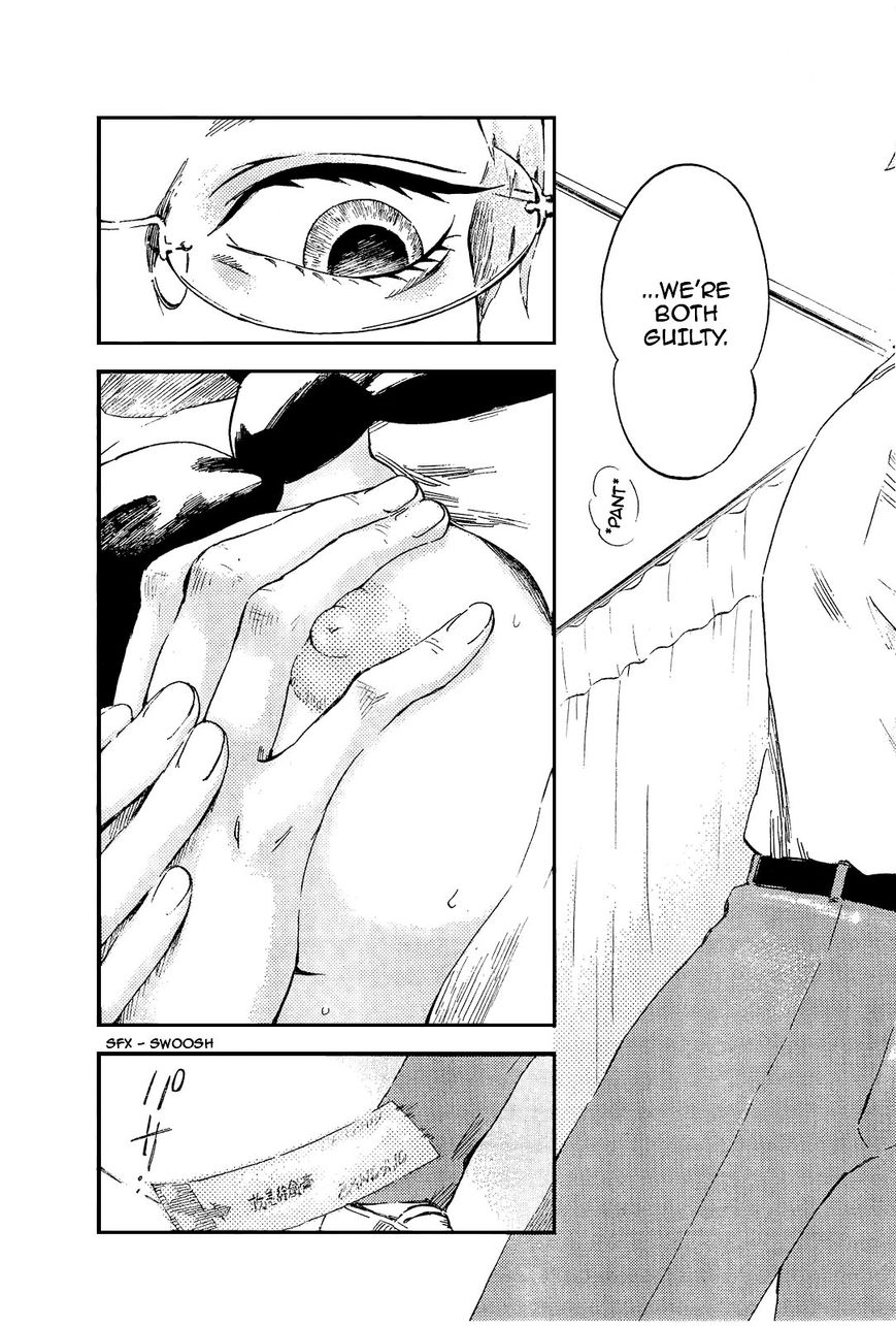 Saseyo Eroika Chapter 3 page 18 - Chapter 3 : An Embarrassingly Happy First Touch