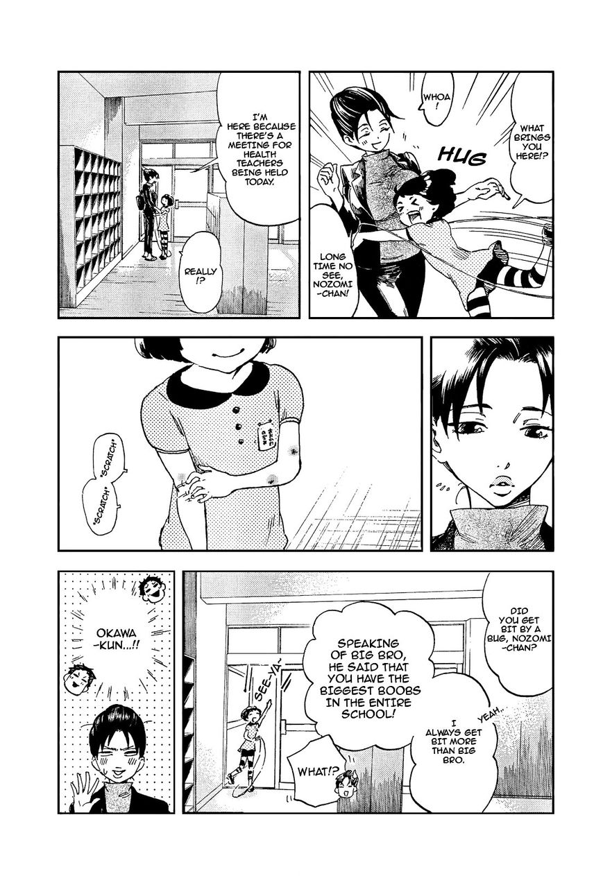 Saseyo Eroika Chapter 3 page 4 - Chapter 3 : An Embarrassingly Happy First Touch