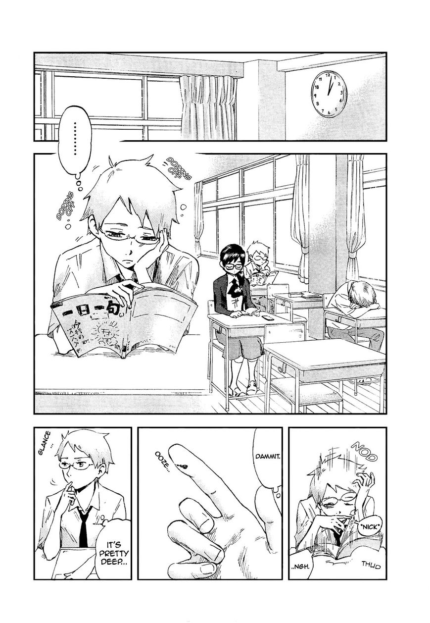 Saseyo Eroika Chapter 3 page 5 - Chapter 3 : An Embarrassingly Happy First Touch