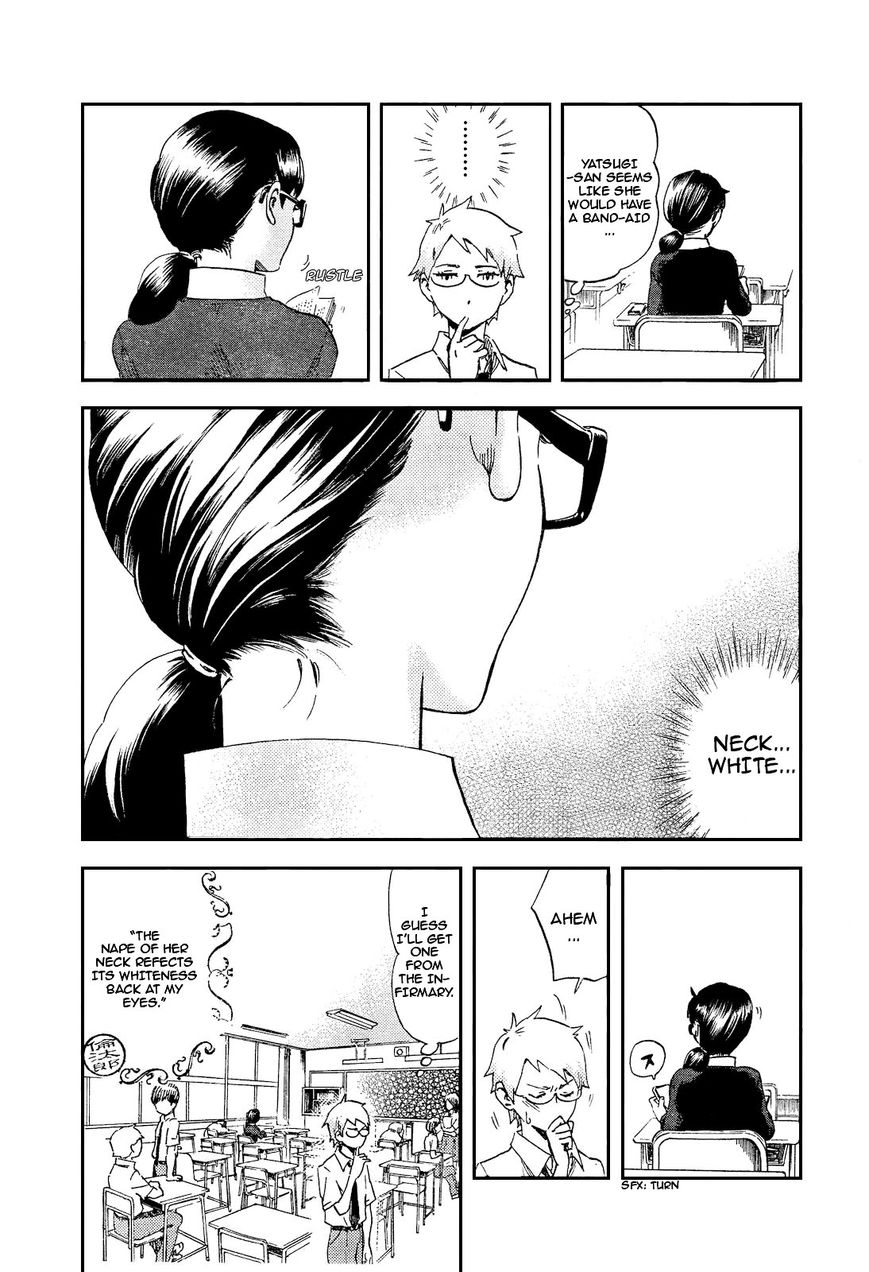 Saseyo Eroika Chapter 3 page 6 - Chapter 3 : An Embarrassingly Happy First Touch