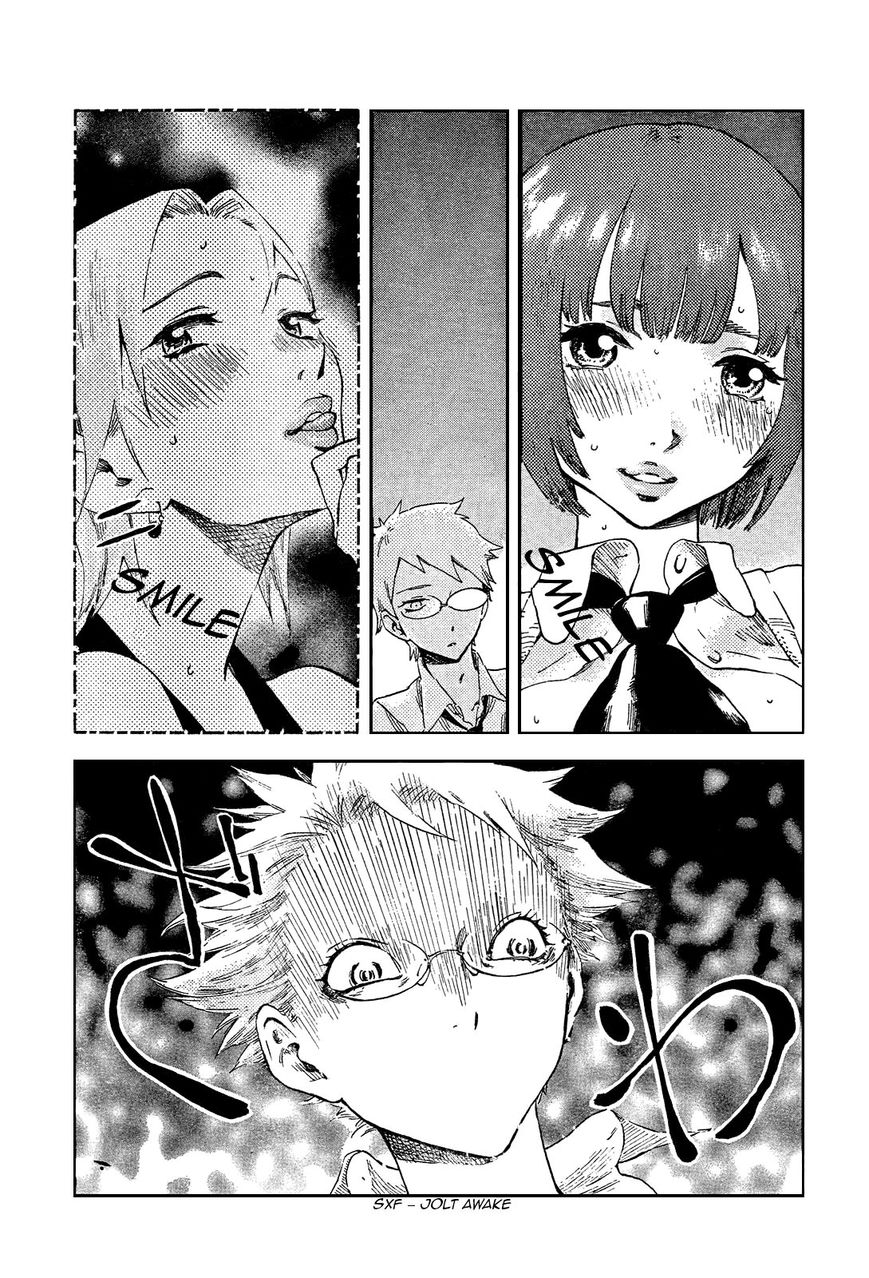 Saseyo Eroika Chapter 4 page 10 - Chapter 4 : One Sexy, Sketchy Touch