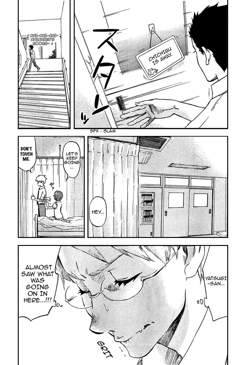 Saseyo Eroika Chapter 4 page 17 - Chapter 4 : One Sexy, Sketchy Touch