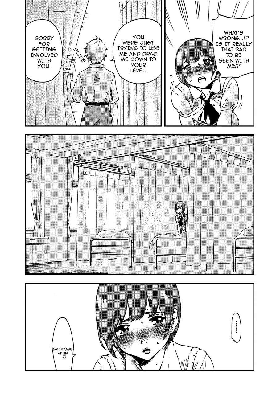 Saseyo Eroika Chapter 4 page 18 - Chapter 4 : One Sexy, Sketchy Touch