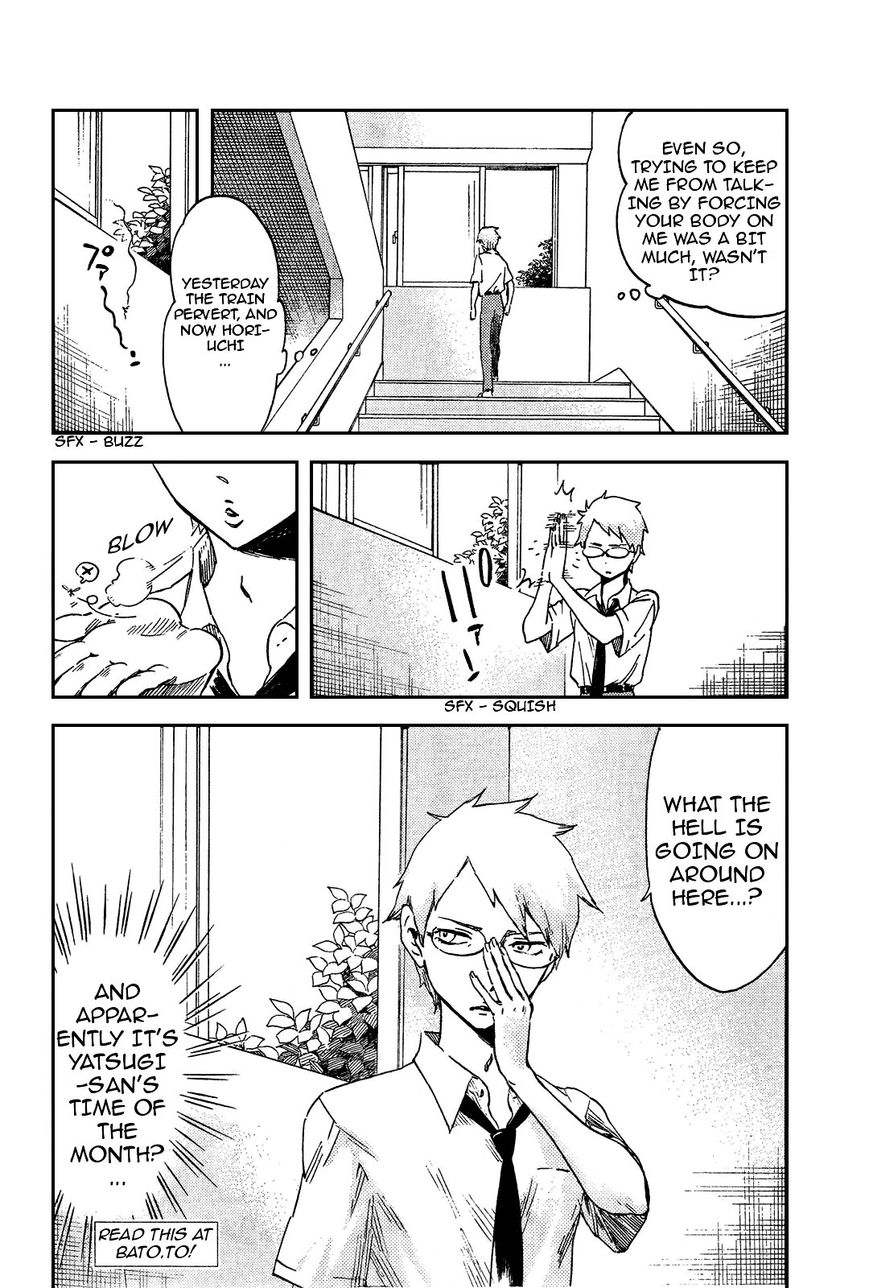 Saseyo Eroika Chapter 4 page 19 - Chapter 4 : One Sexy, Sketchy Touch
