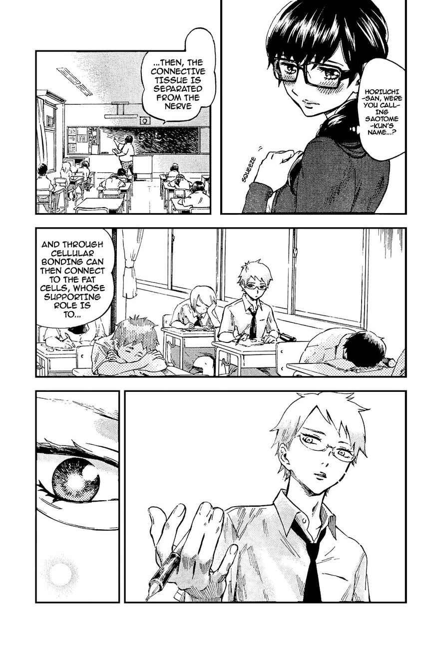 Saseyo Eroika Chapter 5 page 10 - Chapter 5 : Lots of Boobs