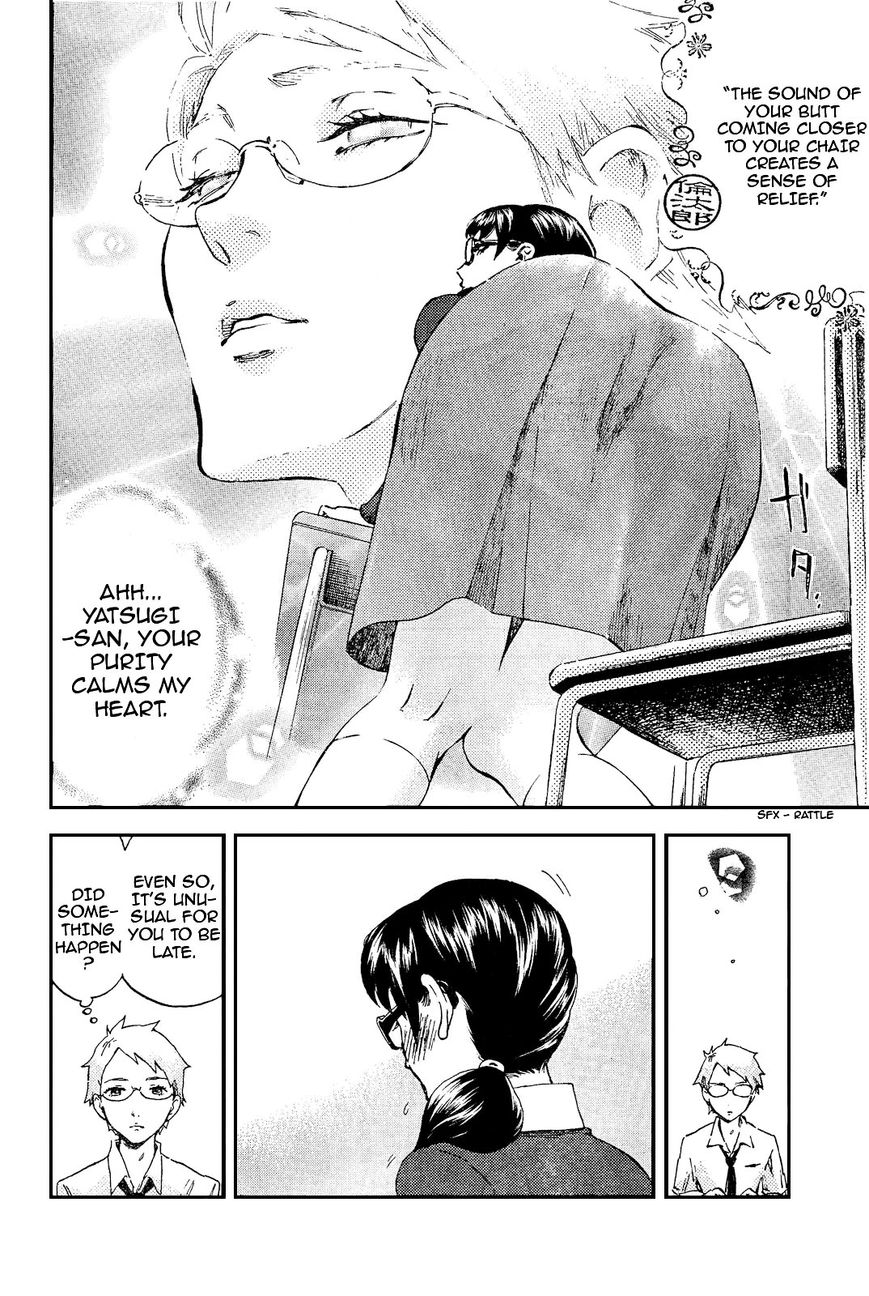 Saseyo Eroika Chapter 5 page 13 - Chapter 5 : Lots of Boobs