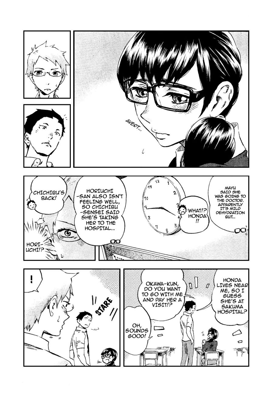 Saseyo Eroika Chapter 5 page 18 - Chapter 5 : Lots of Boobs