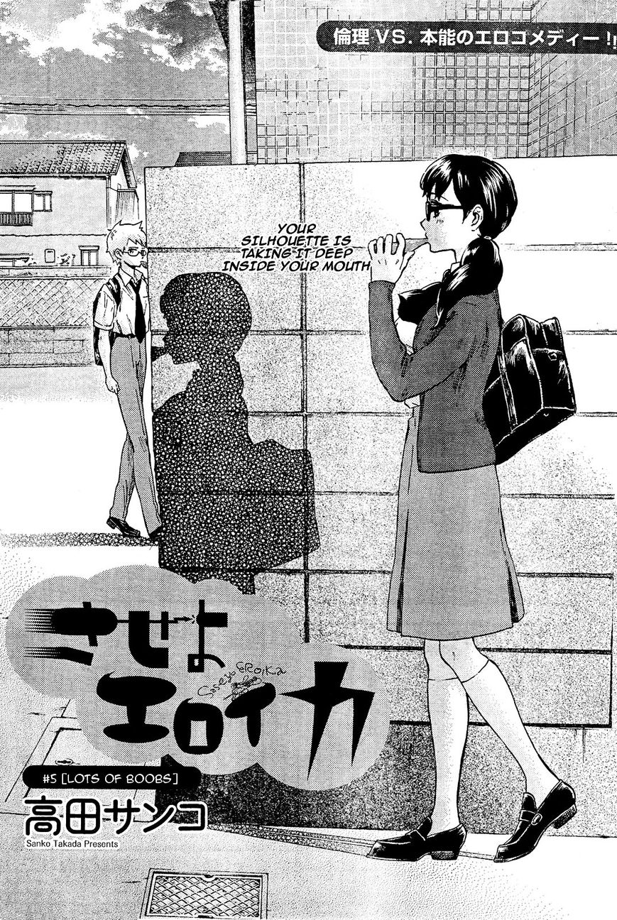 Saseyo Eroika Chapter 5 page 2 - Chapter 5 : Lots of Boobs