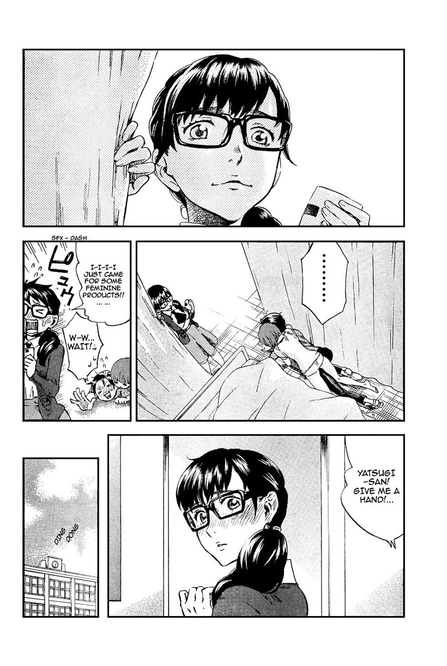Saseyo Eroika Chapter 5 page 7 - Chapter 5 : Lots of Boobs