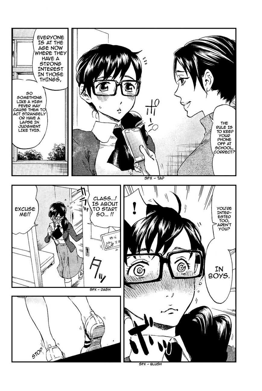Saseyo Eroika Chapter 5 page 9 - Chapter 5 : Lots of Boobs
