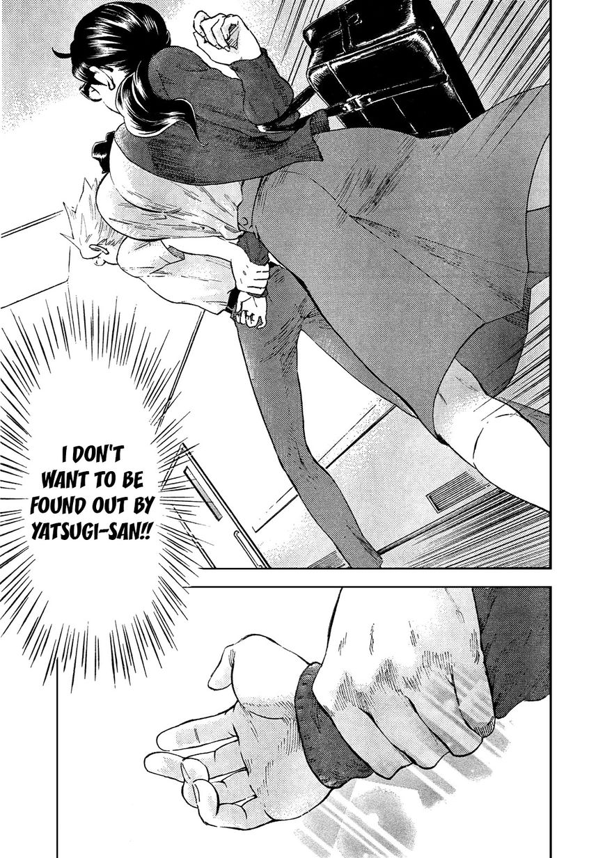 Saseyo Eroika Chapter 6 page 14 - Chapter 6 : Unrequited Love ? Serial Collision