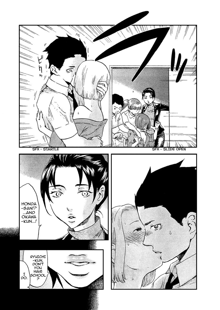 Saseyo Eroika Chapter 6 page 17 - Chapter 6 : Unrequited Love ? Serial Collision