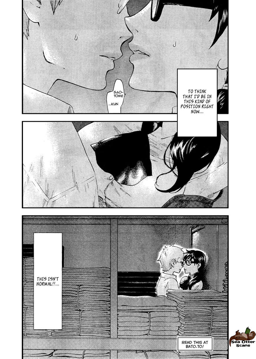 Saseyo Eroika Chapter 6 page 19 - Chapter 6 : Unrequited Love ? Serial Collision