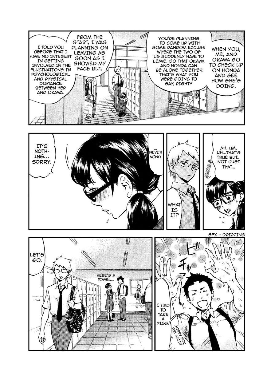 Saseyo Eroika Chapter 6 page 4 - Chapter 6 : Unrequited Love ? Serial Collision