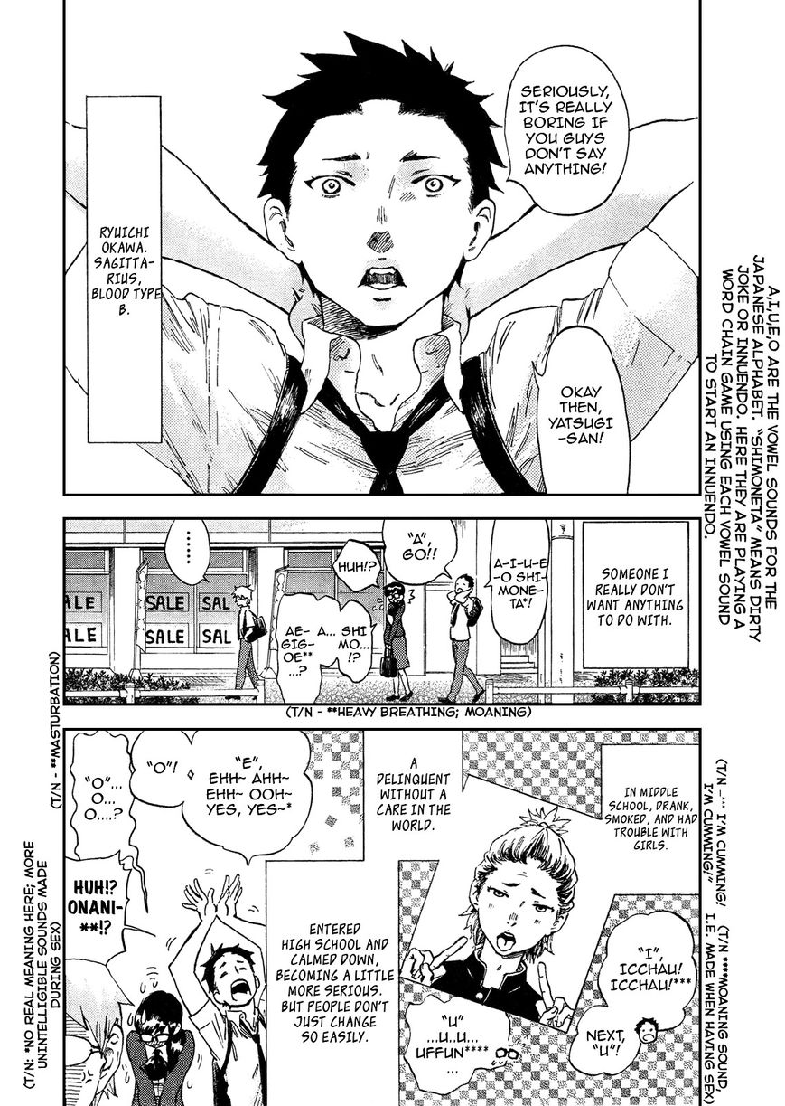 Saseyo Eroika Chapter 6 page 5 - Chapter 6 : Unrequited Love ? Serial Collision
