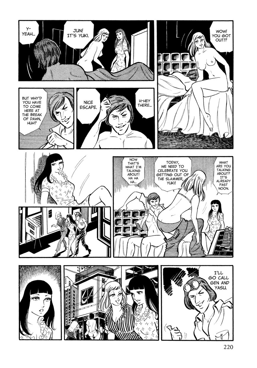 Sasori Chapter 10 page 14 - Chapter 10 : The Hunted
