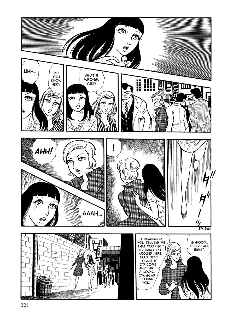 Sasori Chapter 10 page 15 - Chapter 10 : The Hunted